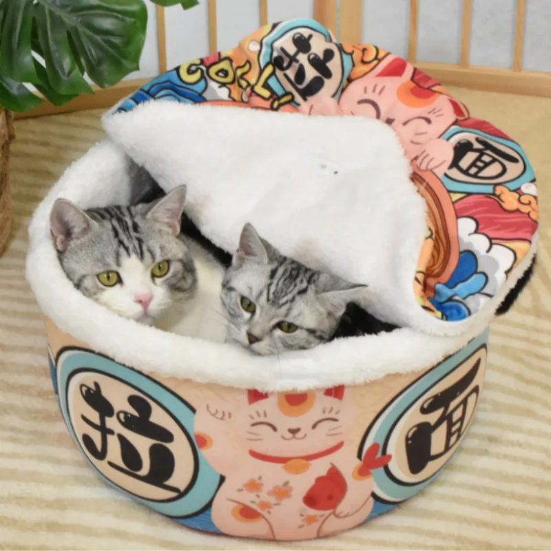 Cozy Pet House Bed