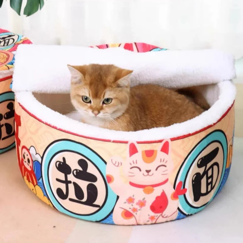 Cozy Pet House Bed